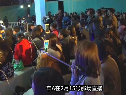 牢A直播炸场!留学攻略暗藏人才争夺战 他这回没跟大伙儿客气,直接对着直播间里的那些个“叔叔阿姨”喊话了。您想啊,这帮在国内赚了大钱的主儿,甭管是正经经商发的财,还是别的什么路子弄来的,好多都琢磨着去美国养老对吧?牢A说了,您要是想去,得嘞,先把自己那点后事儿琢磨明白咯。#牢A #留学 #人才 #留子