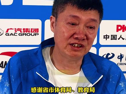 圆了我一个梦!东北虎下山了!包长林教练扎根基层20年,他曾是从农村走出来的运动员,现在却把无数少年带上了更大的舞台!#全运会 #U18男排 #黑龙江