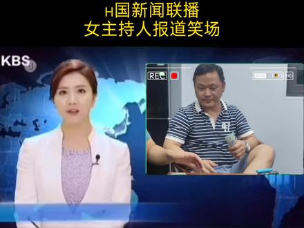 就想说点大实话 #新闻联播 #越南 #独家爆料 #意不意外 #实在不敢相信这是真的