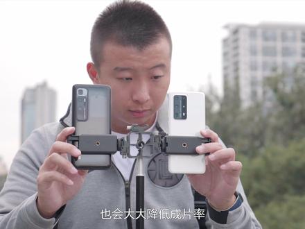 小米10至尊纪念版评测:对比华为P40 Pro+
