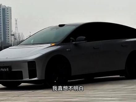 外观这么奇特,它凭啥销量这么好? #汽车 #汽车知识 #理想汽车 #理想i6