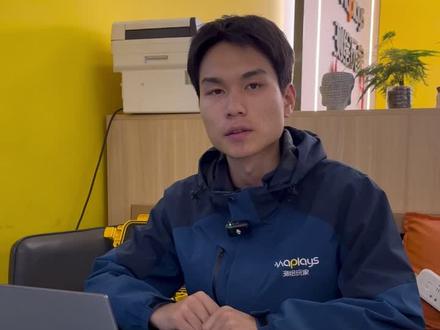 司南RTK导入奥维地图KML范围线操作流程 #司南RTK #奥维地图 #测量仪器 #KML范围线 #RTK测量仪