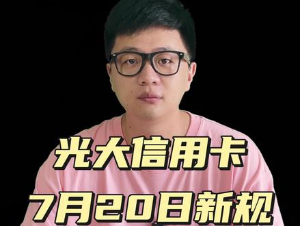 感谢一路支持,每周123晚19:30直播,不见不散!