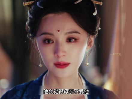 在这份双向奔赴的爱里,他慢慢学会了爱自己 #逐玉 #张凌赫 #田曦薇