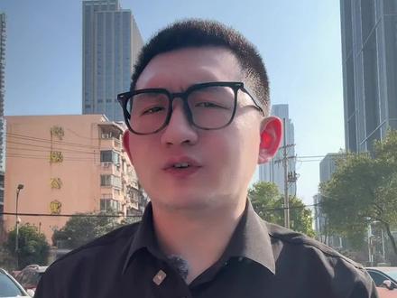 申请未成年人游戏退款最有效的方法,终于被找到了。#游戏退款#家长必看#蛋仔派对退款#王者荣耀退款#超自然行动组退款