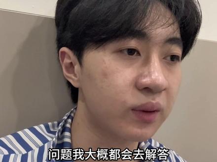 那些敢于去维权的人都是勇敢人 正颌的维权的路非常困难,相当于你去单挑资本的权威,对于愿意去维权的人我都秉持着一份佩服的态度,但并不是每个人都那么勇敢且有能力,我更多的只是建议大家在去做正颌的时候千万三思#正颌