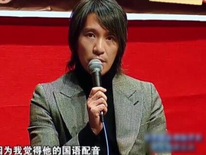 周星驰:永远怀念石班瑜先生,我们的缘分始于《赌侠》 #明星故事 #人物故事