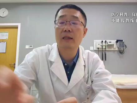 心脏冠状动脉斑块,狭窄从50%降到10%,怎么做到的?如何逆转斑块 #冠状动脉 #动脉斑块 #心梗 #脑梗