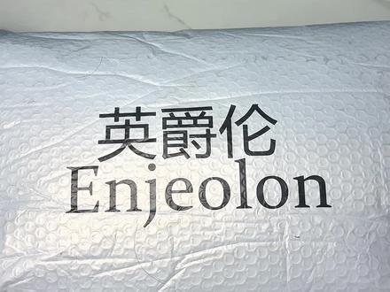 你们要的英爵伦羽绒服测评,来了!真实拆包,非广!记得点赞收藏~
#英爵伦羽绒服 #羽绒服测评#男士羽绒服#秋冬穿搭