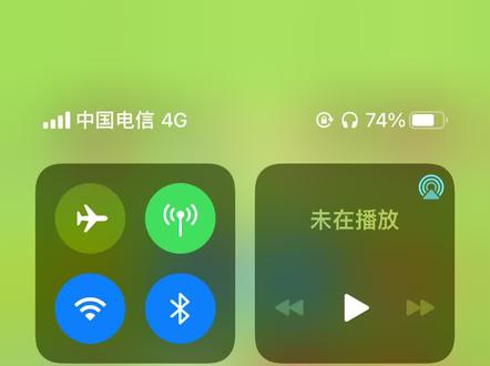 我来给大家演示一下,我们眼睛看不到怎样用手机银行来转账。。