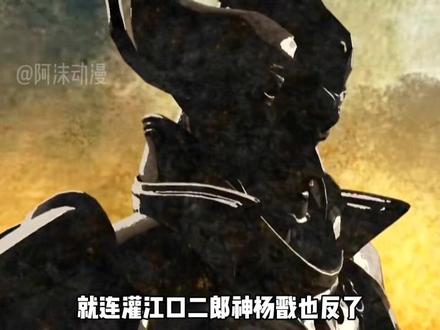 红孩儿的真实身份揭晓,孙悟空融合通臂猿猴实力通天#一念成佛一念入魔