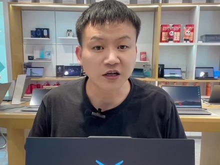 拯救者Y9000P 2023 I9+4060游戏性能测试!看完就知该不该买!#Y9000P2023 #拯救者 #联想