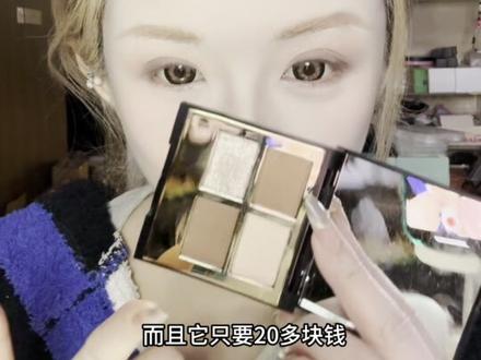 这个古早小烟熏妆教终于来了!!就是剪视频的过程中睡着了十七次 虽然不是沉浸式但是很助眠的一个妆容教程#古早小烟熏 #妆容教程 #美妆