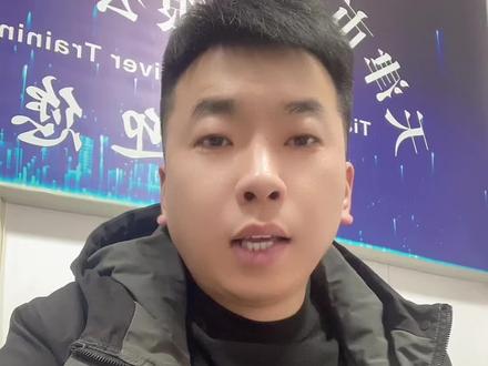 科目三考试的时候我们可以把自己想象成一位演员就好了哈哈#科目三#科目三考试