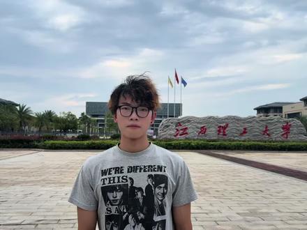 带你沉浸式打卡江西理工三江校区,这才是理想大学的模样#vlog日常 #江西理工大学 #转场