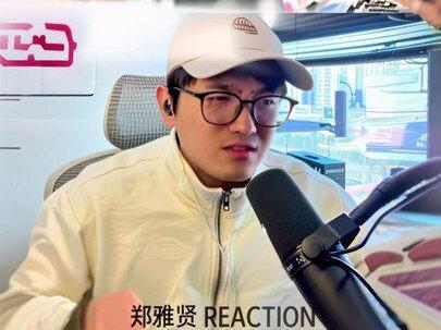 强悍的声音,也是内心强大的真实体现~郑雅贤《MONSTER》 #reaction #郑雅贤 #babymonster #KPOP #抖音乐评新势力
