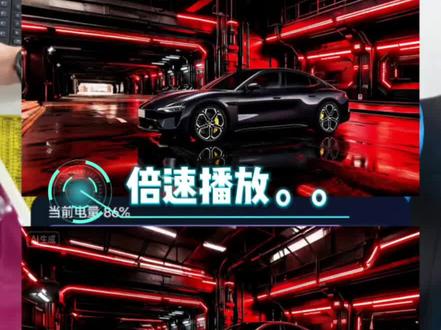 小米yu7GT同款开机动画 带车型动画的教程来了#小米yu7 #启动音效 #开机动画