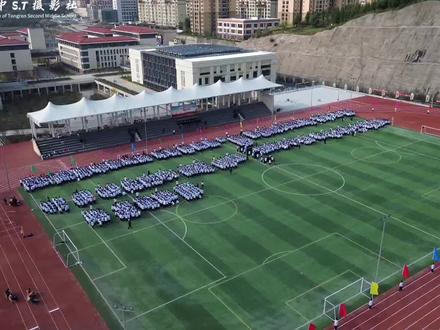 【4k60fps】铜仁二中运动会超燃混剪!!用1分48秒带你回顾运动会精彩瞬间!#摄影#运动会#铜仁二中#校运会 #田径的魅力