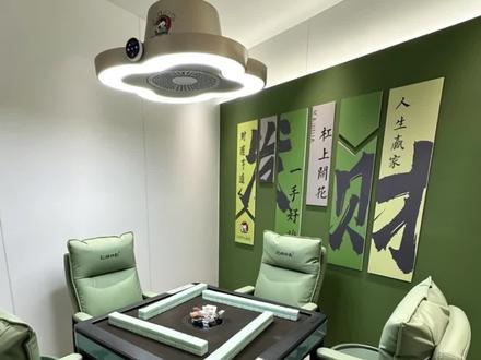 5月18日搓麻攻略 #麻将 #麻将麻将抖起来 #十二生肖 #麻将攻略 #体育