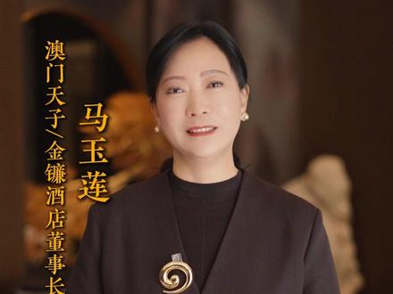 东天山骆驼队即将抵峡 澳门天子以“商道崤函宴”礼遇丝路来客 #东天山骆驼队 #骆驼队 #丝绸之路 #河南 #三门峡 @蒋晓亮(东天山骆驼队队长) @新疆大威(东天山来的骆驼队副队长) @思思姐(东天山来的骆驼队)