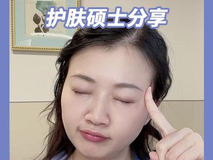 女明星推荐的猪油敷脸到底能不能养肤?#以油养肤 #女明星推荐 #内行人才知道