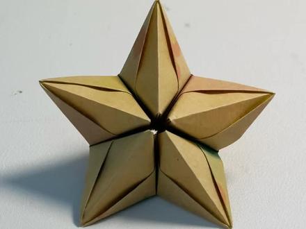 一只会眨眼睛的星星#亲子手工 #手工折纸 #折纸教程