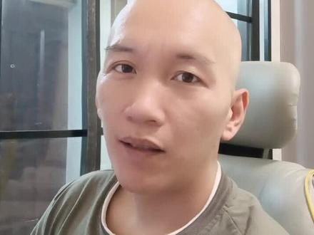 共达电声估值分析#金融 #股票 #投资有风险理财需谨慎