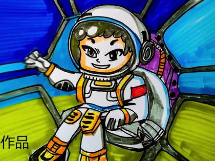 太空舱 一分钟简笔画人物 遨游太空 宇航员 视频 教你 画画 简单 #q版动漫人物 #宇航员 #绘画 #画画