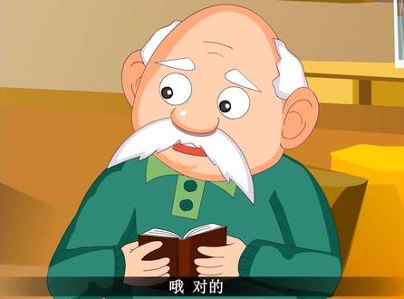 如何登陆qq并添加好友?