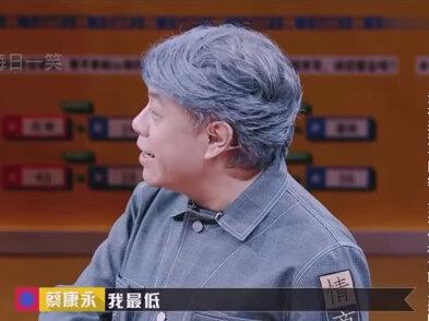 李诞日常接梗合集,陷于才华的男人,不得不佩服他这接梗水平. #李诞 #搞笑 #才华 #接梗