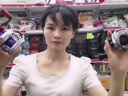 达亿瓦“子龙”有7个轮子,路亚新手该怎么选?详细介绍看这里!#路亚 #钓鱼人驿站