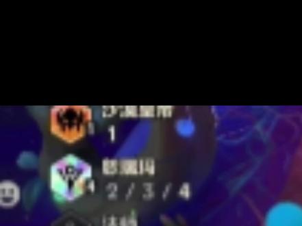 一定要看到最后哦😏😏#金铲铲新赛季 #恕瑞玛