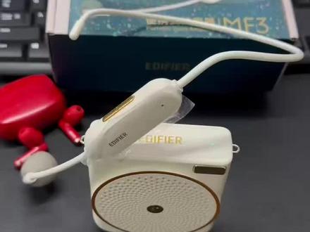 漫步者MF3无线版小蜜蜂扩音器,无线麦和扩音器的配对方法,非常简单,一看秒会。南京漫步者批发,咨询优惠#漫步者mf3无线版 #漫步者扩音器 #小蜜蜂扩音器 #小蜜蜂扩音器耳麦