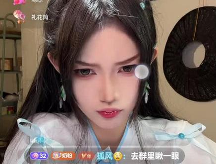 .MM. 剑来 宁姚COS 宁姚本姚 陈平安。