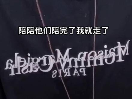 #于小惠 #真实故事 #直播 @于小惠 @阿惠🚁