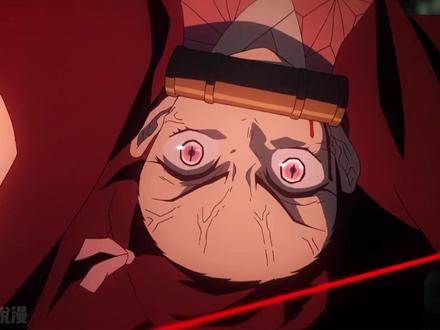 一口气看完鬼灭之刃中所有血鬼术的设定 #鬼灭之刃 #二次元 #动漫推荐 #一口气看完系列 #青年创作者成长计划