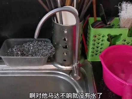 (家用净水器维修)打开水龙头,不出水,或者是要等很久,可能是高压开关问题,调一下试试看,不行就换个高压开关