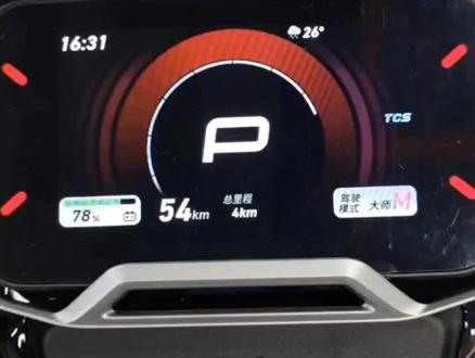 垣曲小牛#小牛FS citi车机功能#用车技巧 两轮电动车就选小牛