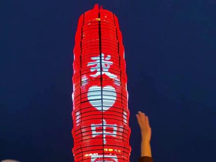 这个国庆节,咱大郑州也开始整活儿了,简直把国庆氛围直接拉满了! #中秋国庆河南逛吃指南 #国庆郑州沉浸式旅游体验 #新发展文旅集团#郑州城市东游季#2023郑州网球公开赛