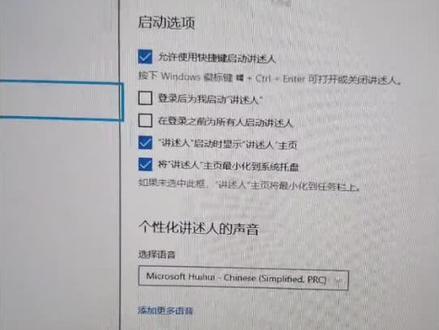 #搞笑 哈哈哈哈哈哈win10毒药