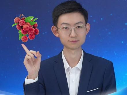 女子确诊“荔枝病”冲上热搜,“荔枝病”是啥?荔枝应该怎么吃?