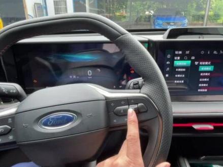 锐界L仪表盘设置与切换#仪表盘 #锐界l #用车小知识 @长安福特