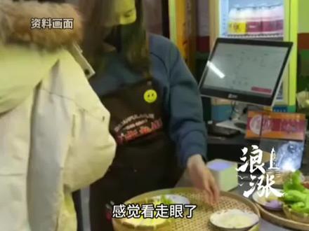 男子嫌未婚妻吃得多 专挑轻活干
起诉退彩礼
要求返还2万元彩礼及3万元恋爱花销