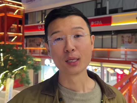 怎么能做一个能赚钱的同城账号? 三个步骤分享,打造自己的同城账号 。#实体引流拓客 #实体店获客方法 #同城获客 #繁星种草
