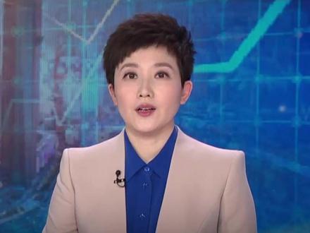 中央汇金公司:已再次增持了交易型开放式指数基金(ETF),未来将继续增持