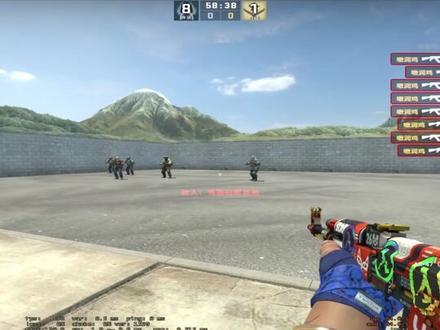 《橙子CSGO从C到S》之CSGO游戏设置 #csgo教学 #csgo橙子