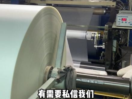 白墨烫画烫不牢?这是怎么造成的? #白墨烫画 #白墨烫画膜 #服装印花 #白墨打印膜 #印花