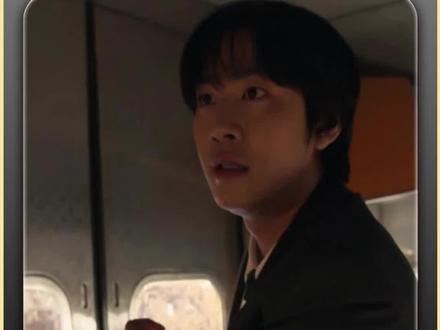 #《全知读者视角》#抖音精选 #解锁精选云假期 #抖音细糠版 #影视解说
