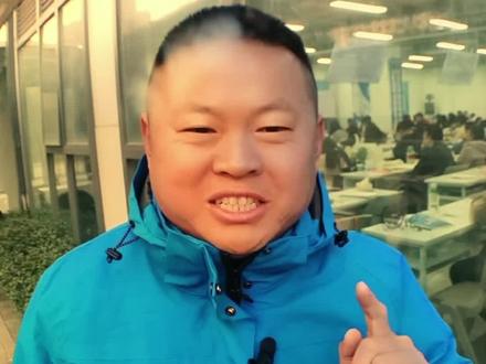 2026山东事业单位统考备考分析#山东事业编 #山东事业单位统考 #2026山东事业单位 #山东统考事业编 #山东统考