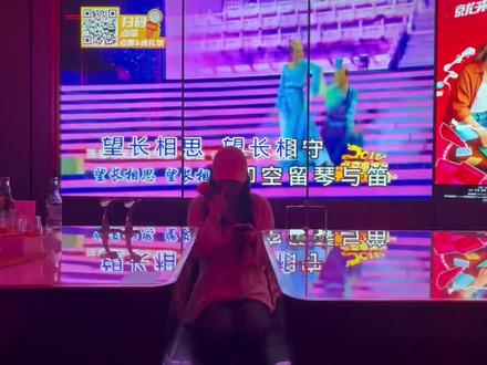 “我走到阎罗殿求满殿神佛,要索就索我的命,别索我儿子的命啊”
#ktv的正确打开方式 #甄嬛传翻拍 #甄嬛传不止是一部电视剧了#甄嬛传十级观众 #宜修